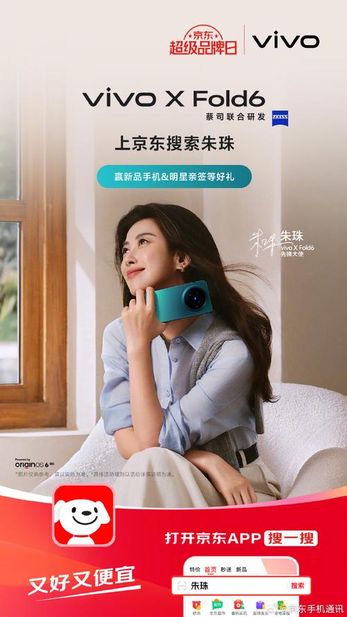 当从容松弛的先锋气质，遇上科技美学的巅峰之作 一场不费力的未来主义